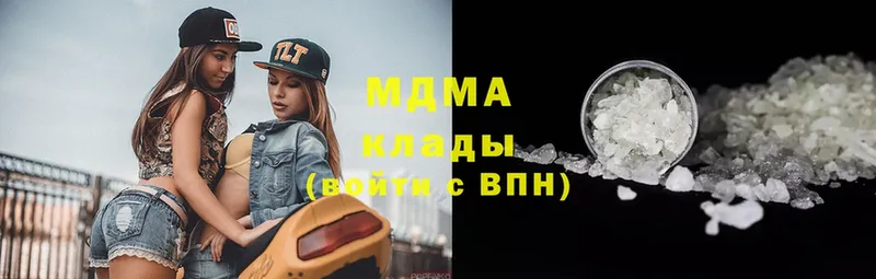 OMG как войти  Купино  МДМА молли  купить  цена 